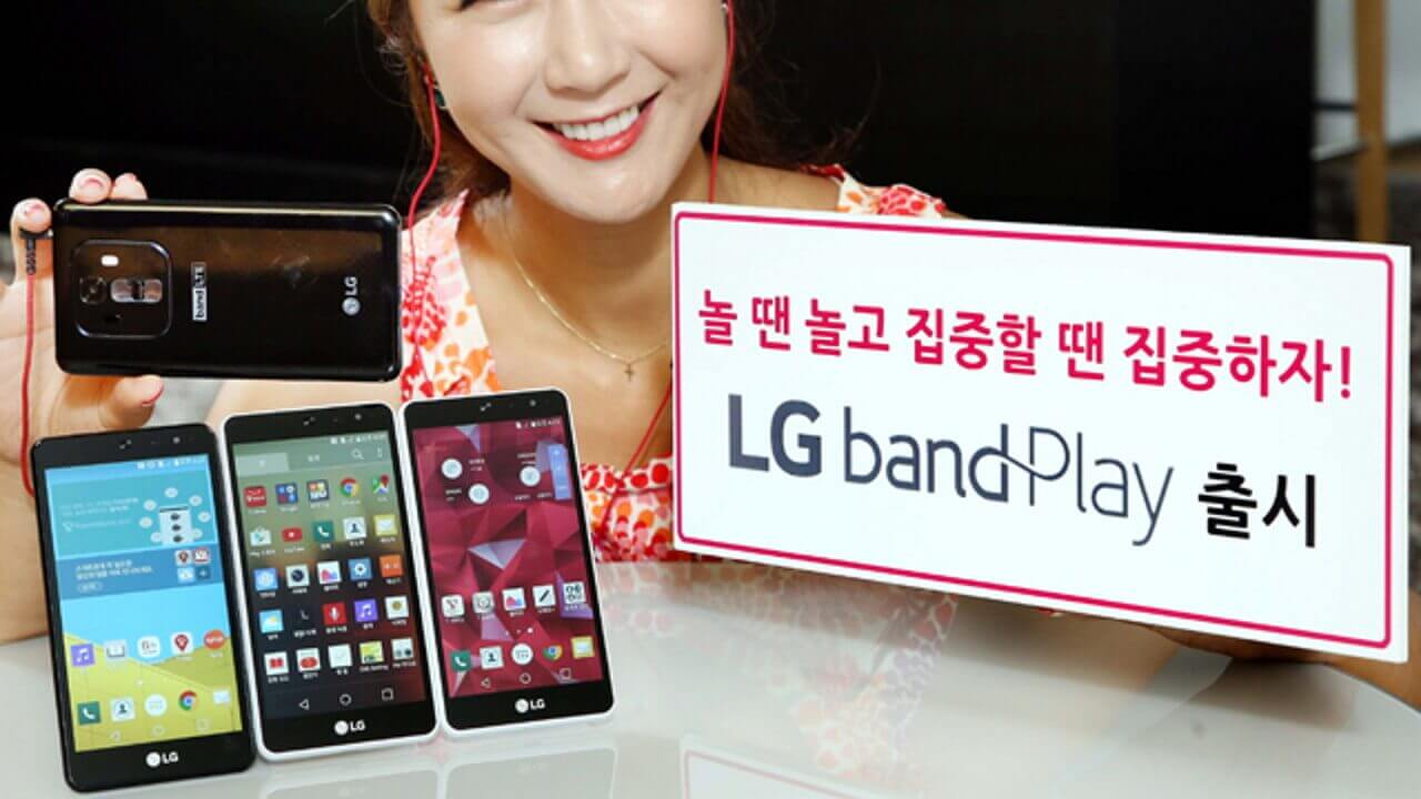 カメラ/サウンド強化ミッドレンジ「LG band Play」韓国で発表