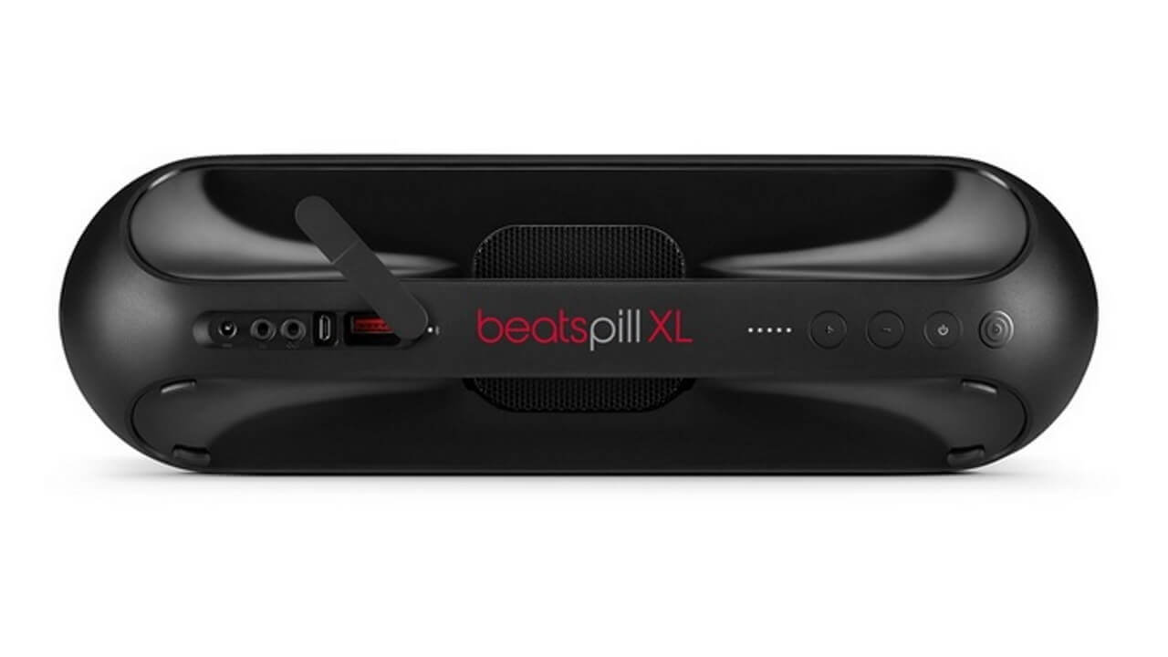 Apple、Beats製Bluetoothスピーカー「Pill XL」販売中止