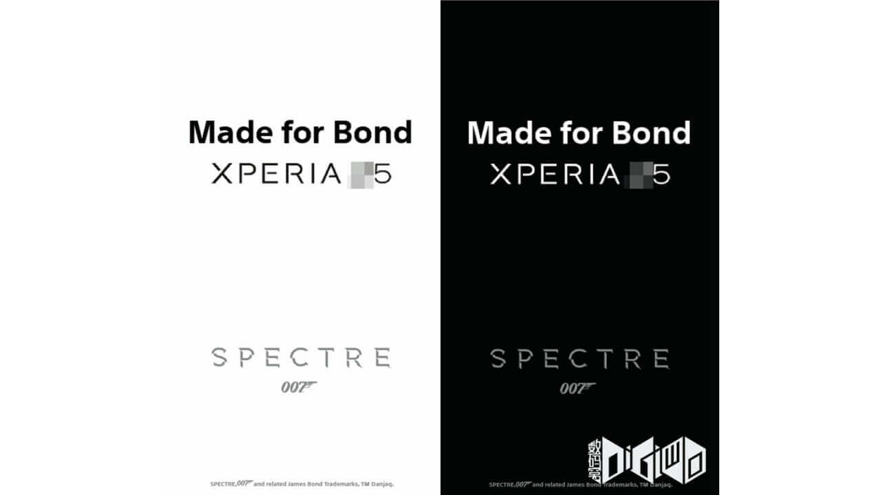 Sony Mobile、映画「007 SPECTRE」コラボ製品を開発予定