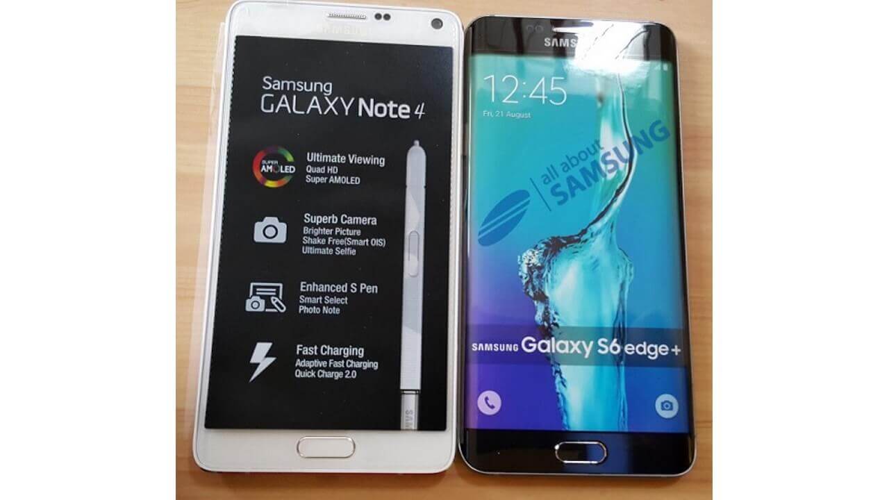 「Galaxy Note5/S6 Edge+」共にバッテリー容量3,000mAh？