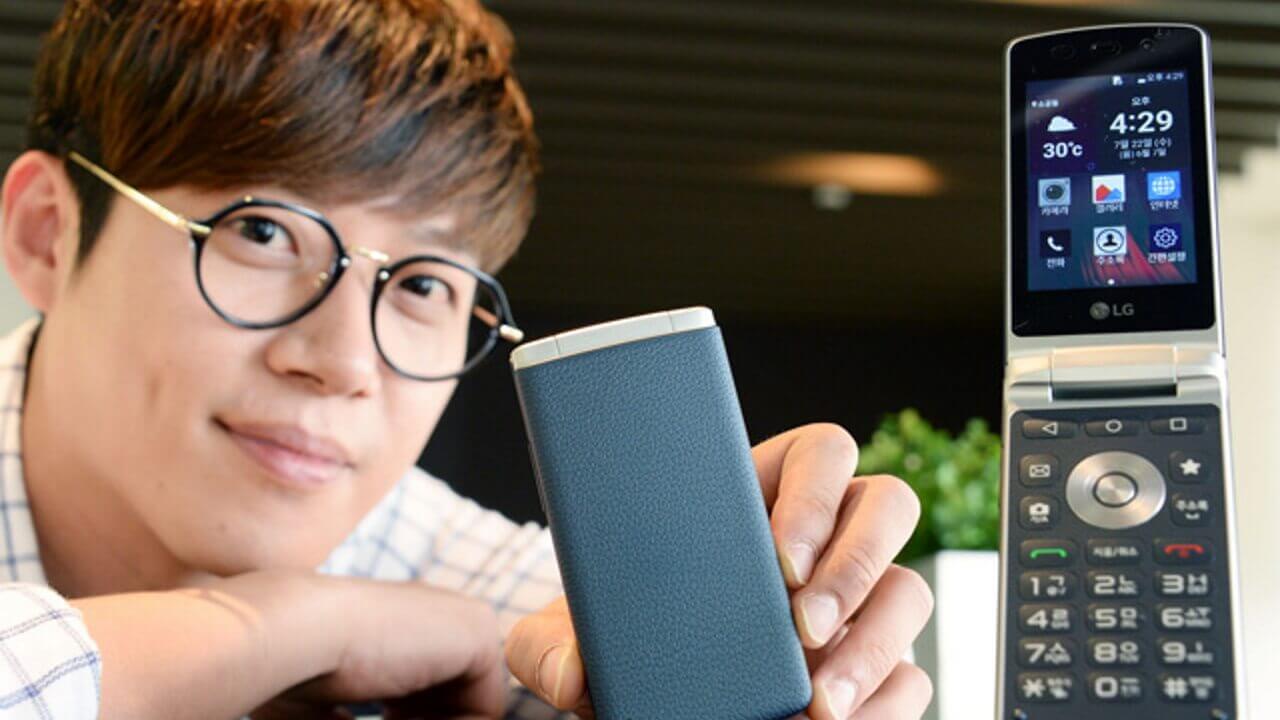 折り畳みAndroid「LG Gentle」韓国で発表