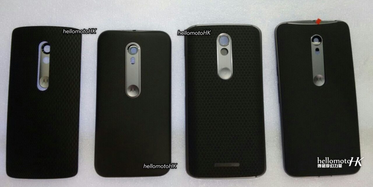Motorola未発表4機種用バックパネル画像流出