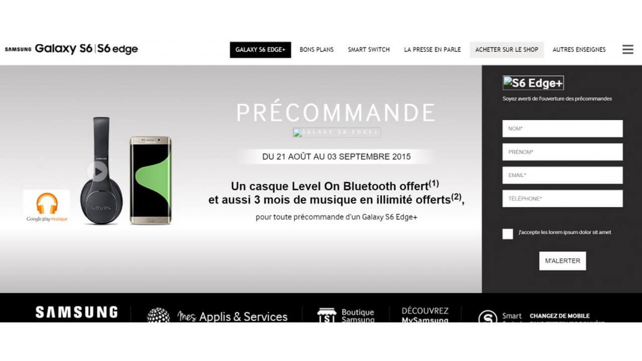 フランスSamsung、「Galaxy S6 Edge+」キャンペーンページを一時公開