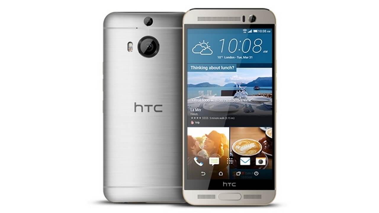 Handtecが「HTC One M9+」取り扱い開始