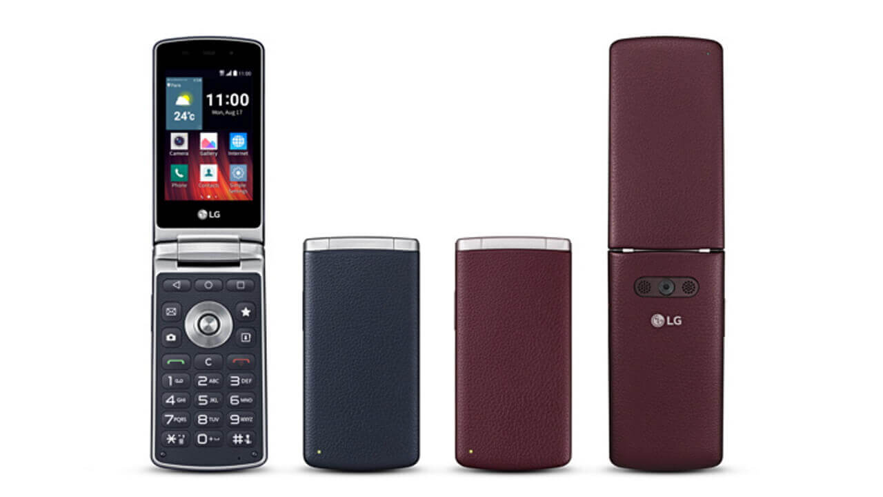 LG、折り畳みスマートフォン「LG Gentle」欧州展開発表
