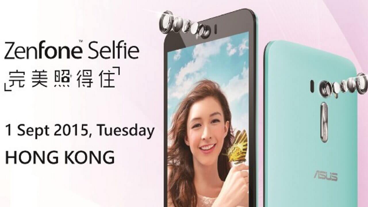 ASUS、「ZenFone Selfie（ZD551KL）」香港で発売