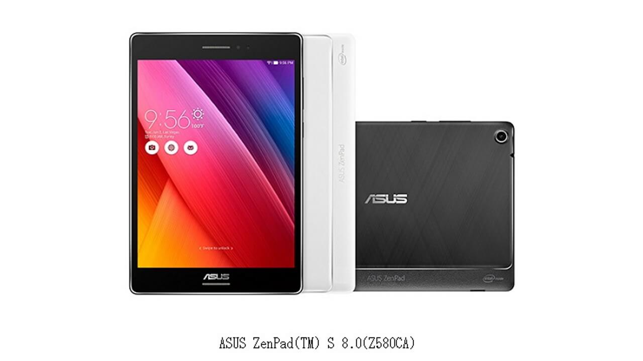 ASUS、「新ZenPadシリーズ」3機種4モデルの国内投入発表