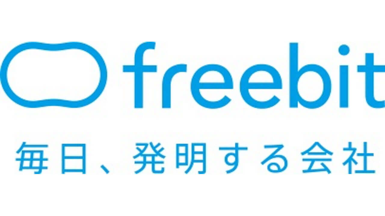 freebit、不通期間解消「MNPリモートアクティベーション機能」発表