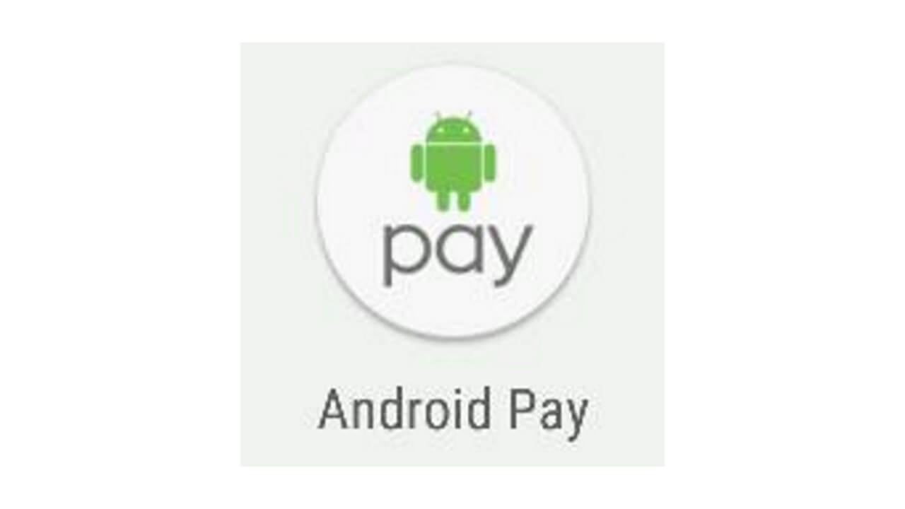 「Android Pay」APKファイルが流出
