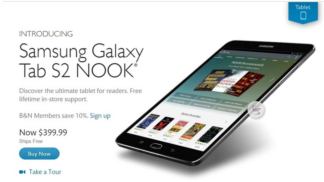 Barnes&Noble、「Galaxy Tab S2 NOOK」発売