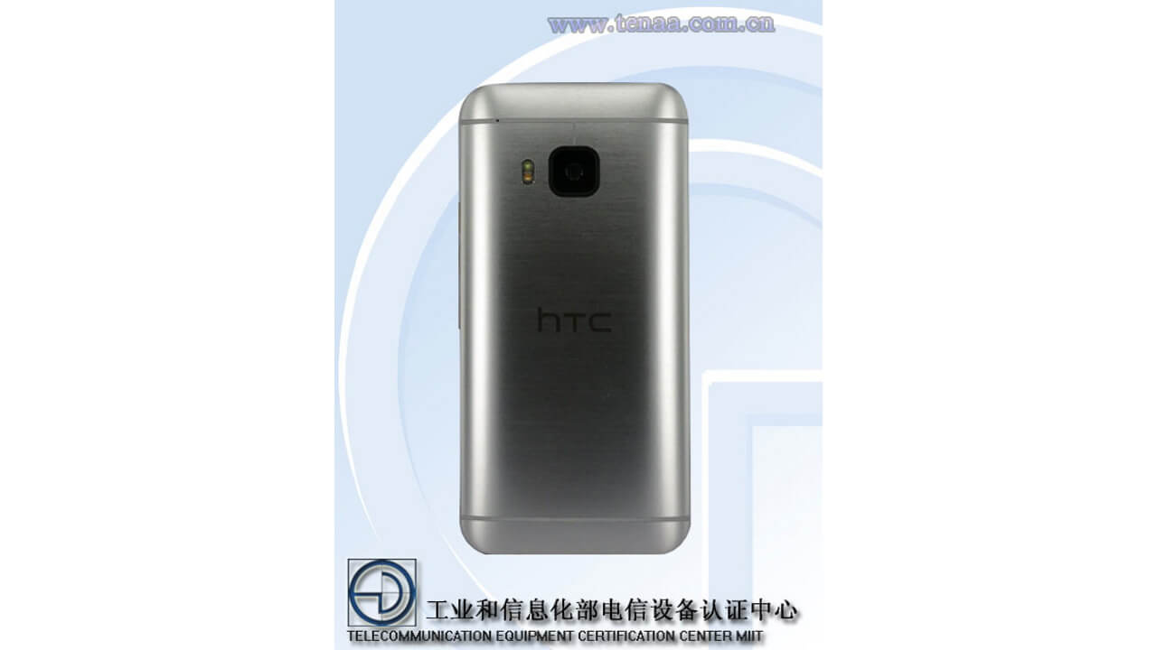 「HTC M9e（HTC One M9e）」画像公開