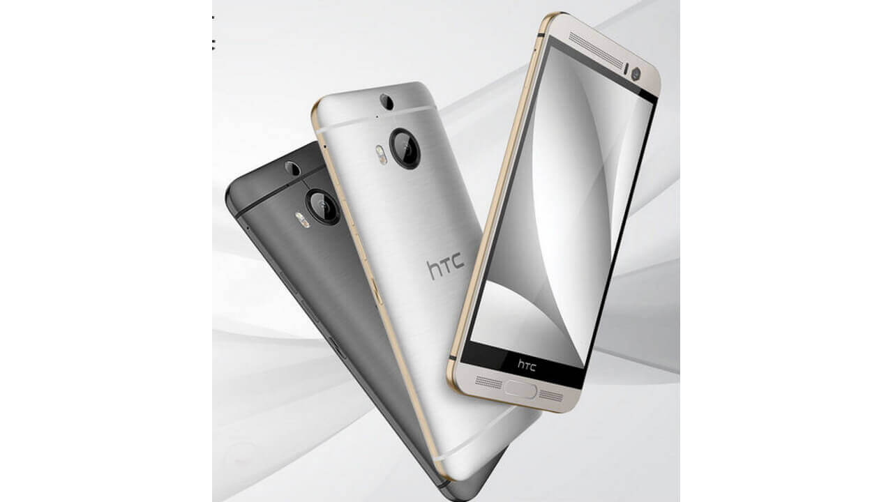 HTC-One-M9-Supreme-Camera