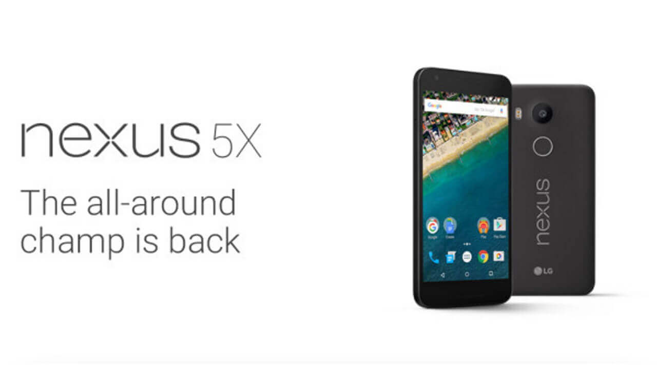 「Nexus 5X」フルスペックシート流出