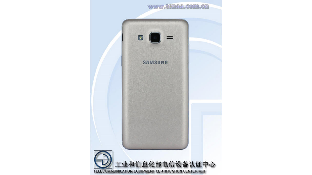 未発表「Galaxy Grond On（SM-G5500）」中国認証取得