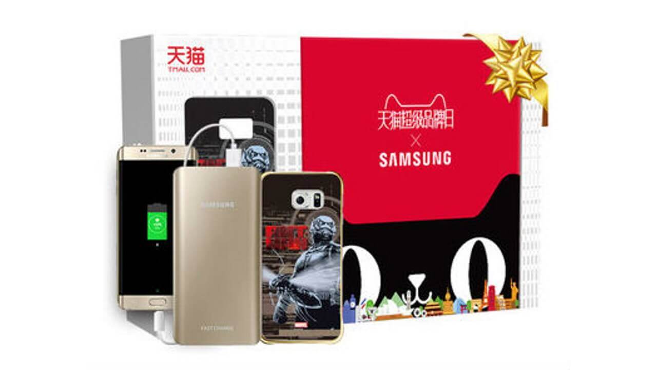 映画コラボ「Galaxy S6 Edge+ Ant-Man Limited Edition」中国で発売