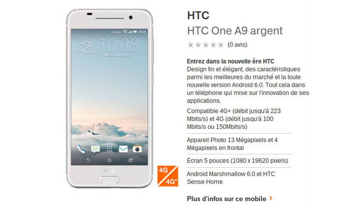 フランスOrange、未発表「HTC One A9」商品ページ公開