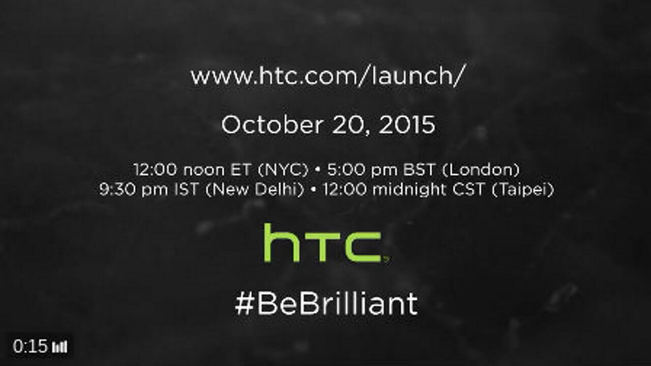 HTC USA、10月20日新製品発表に向けたティザー動画公開