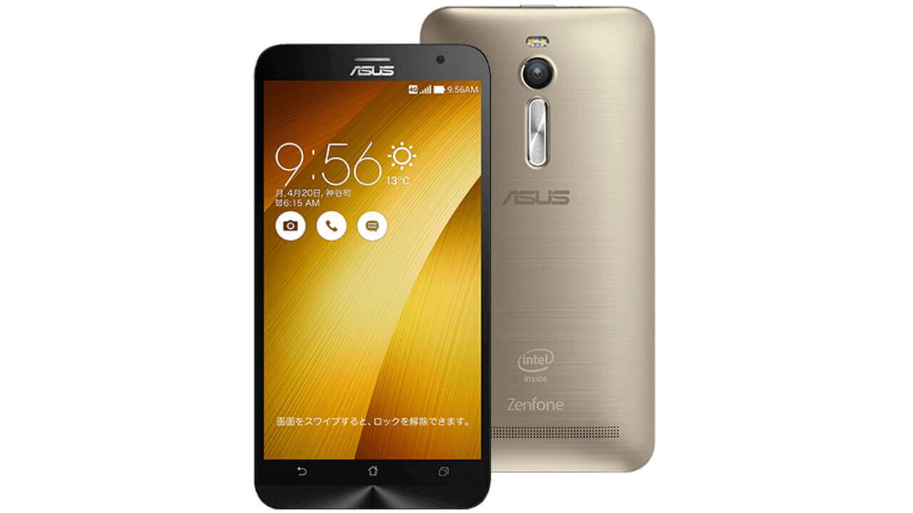 DMM mobile、「ZenFone 2（ZE551ML）」2GB RAMを3,000円値下げ