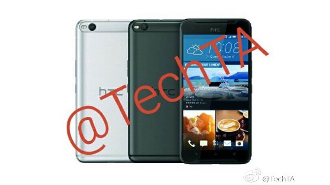 未発表「HTC One X9」画像流出