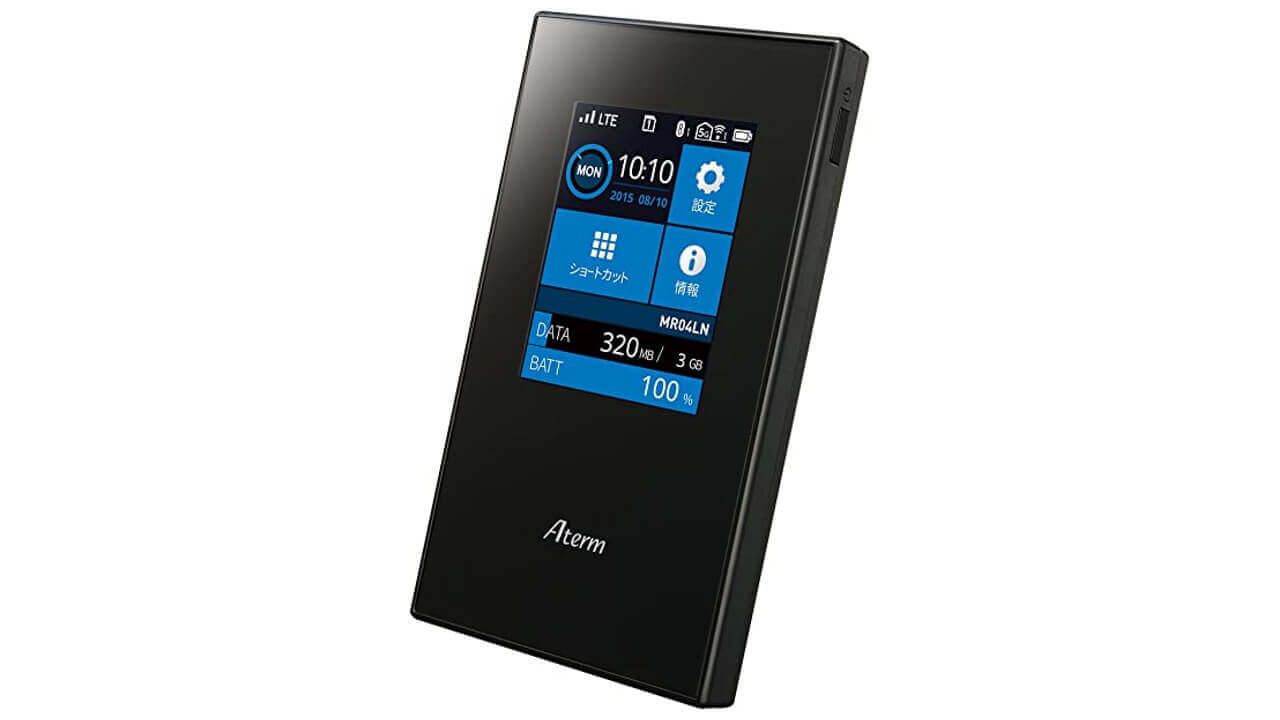 NEC製モバイルルーター「Aterm MR04LN」Amazonで17,300円に
