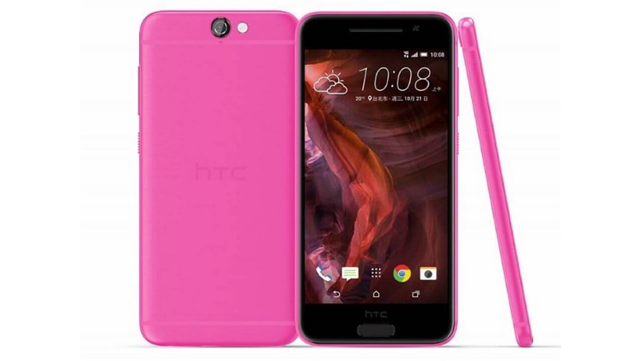「HTC One A9」ショッピングピンク今月中旬に台湾で発売
