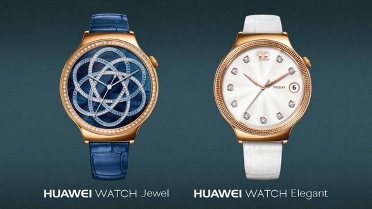 レディースモデル「Huawei Watch Elegant/Jewel」発表【CES 2016】