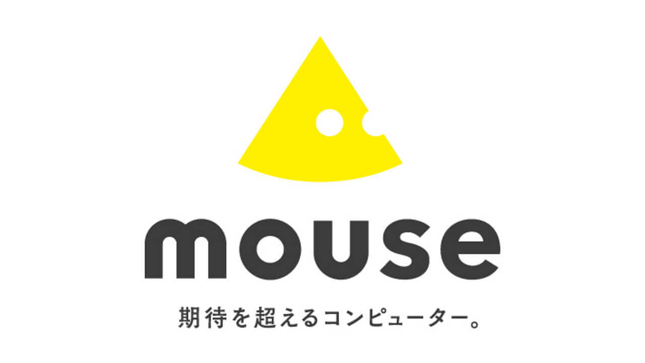 マウス、ブランド名を「mouse」に変更&ロゴ一新