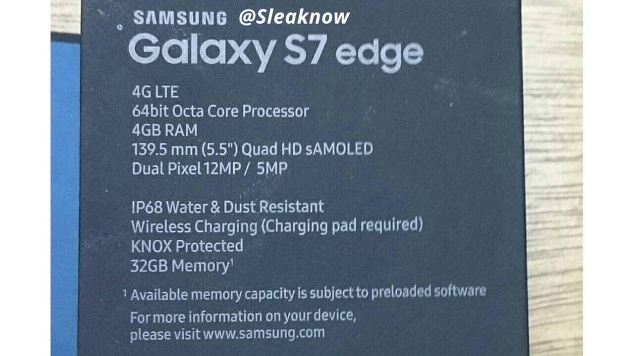「Galaxy S7 edge」化粧箱写真流出