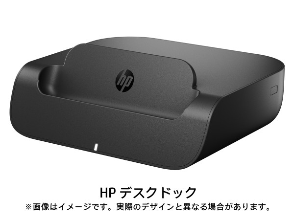 HP Elite x3-dock