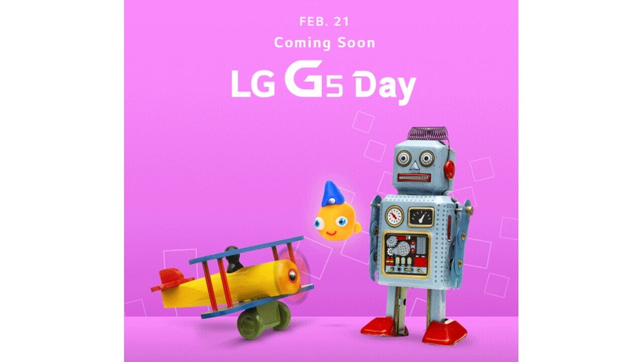 「LG G5」2月21日発表へ