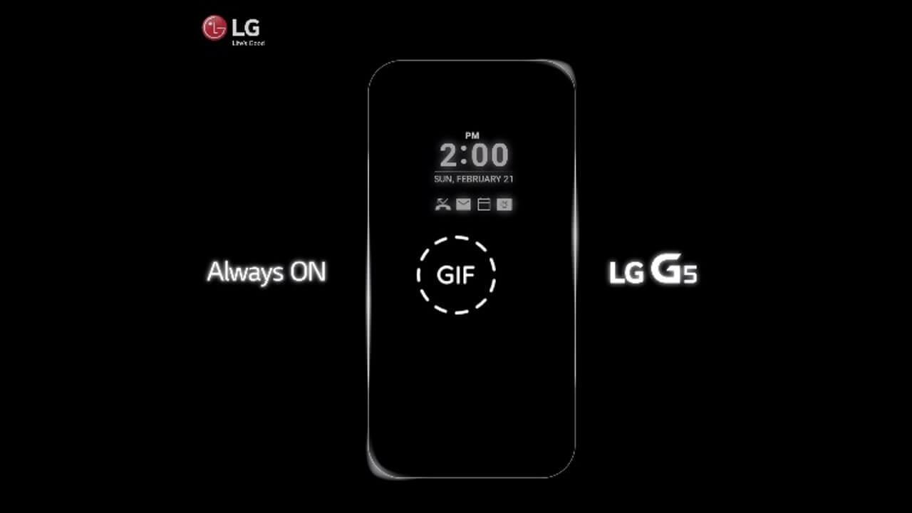 「LG G5」常時点灯Always ONモード搭載