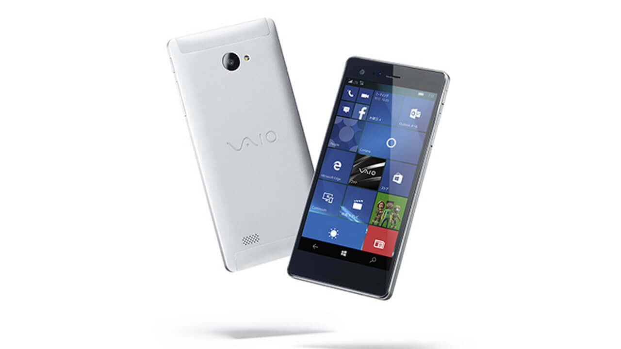 Continuum対応Windows 10 Mobile「VAIO Phone Biz」4月22日発売予定