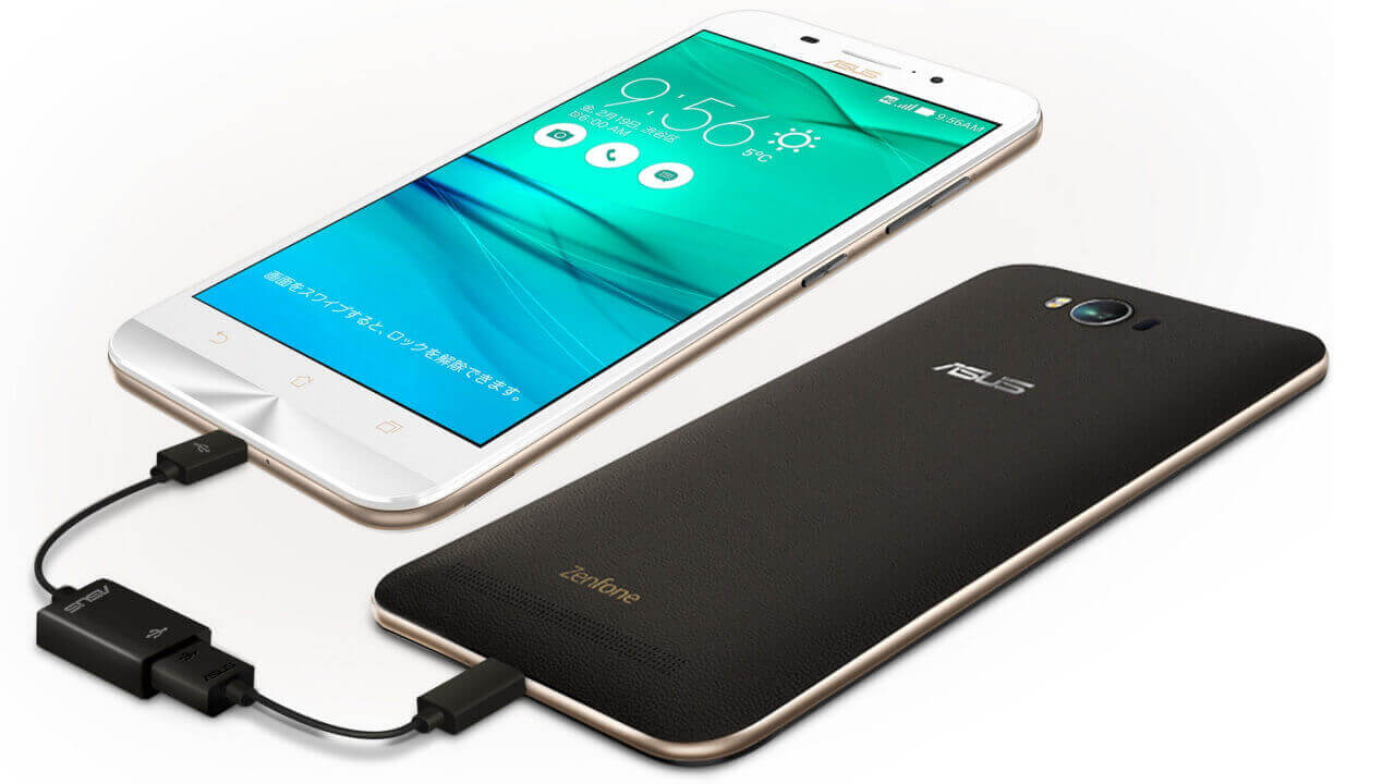 ASUS、5,000mAhバッテリー搭載「ZenFone Max」3月中旬国内発売