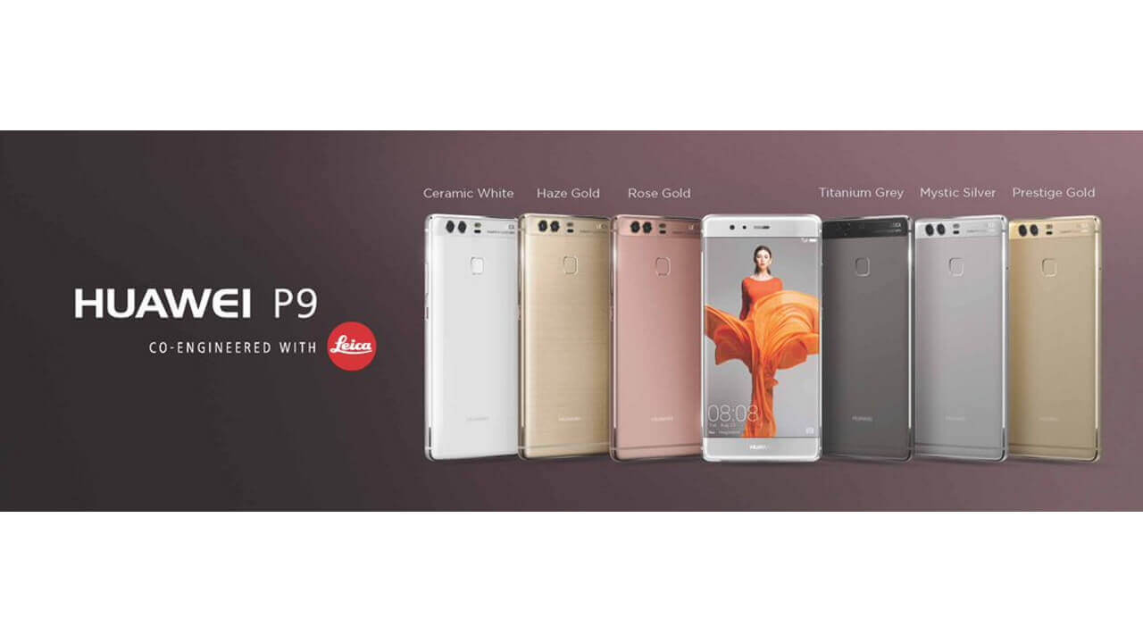 新フラッグシップ「Huawei P9/P9 Plus」発表