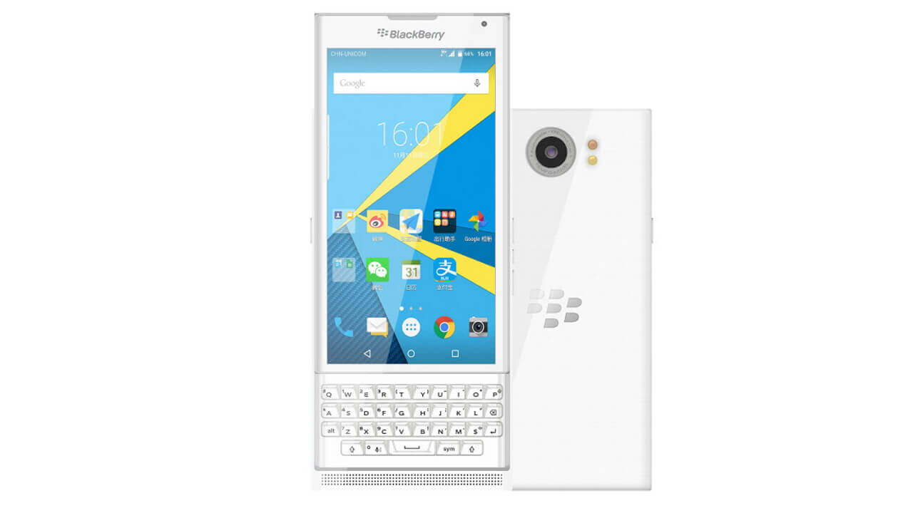 「BlackBerry Priv」ホワイトは6月発表？