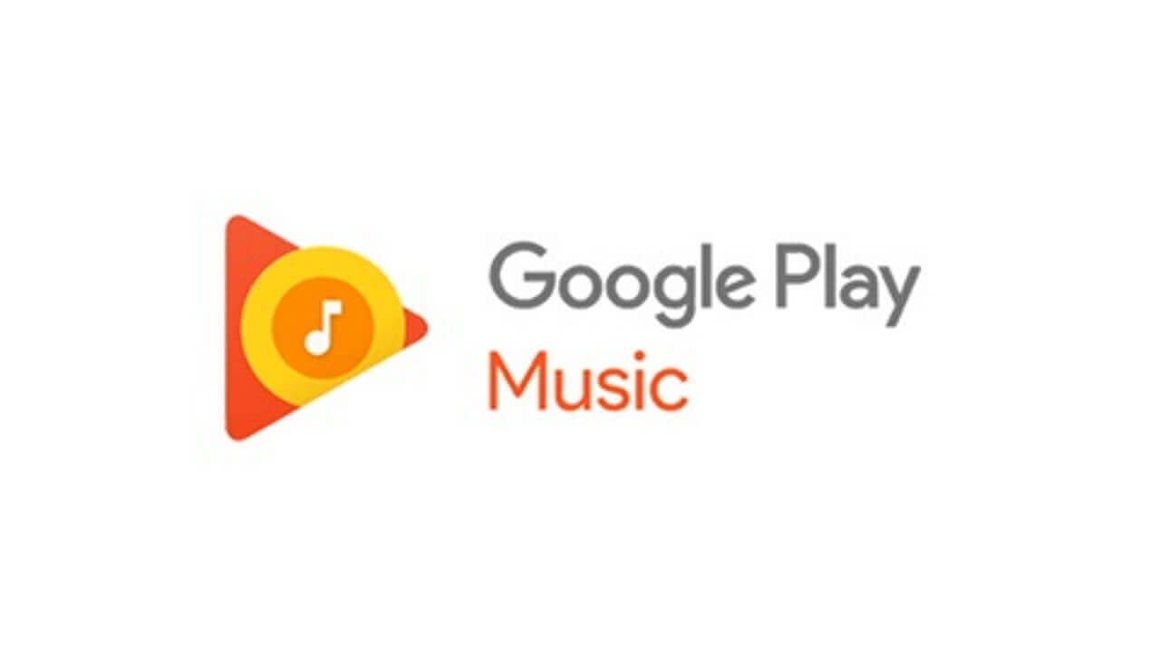 公式！「Google Play Music JP」Twitterアカウント開設