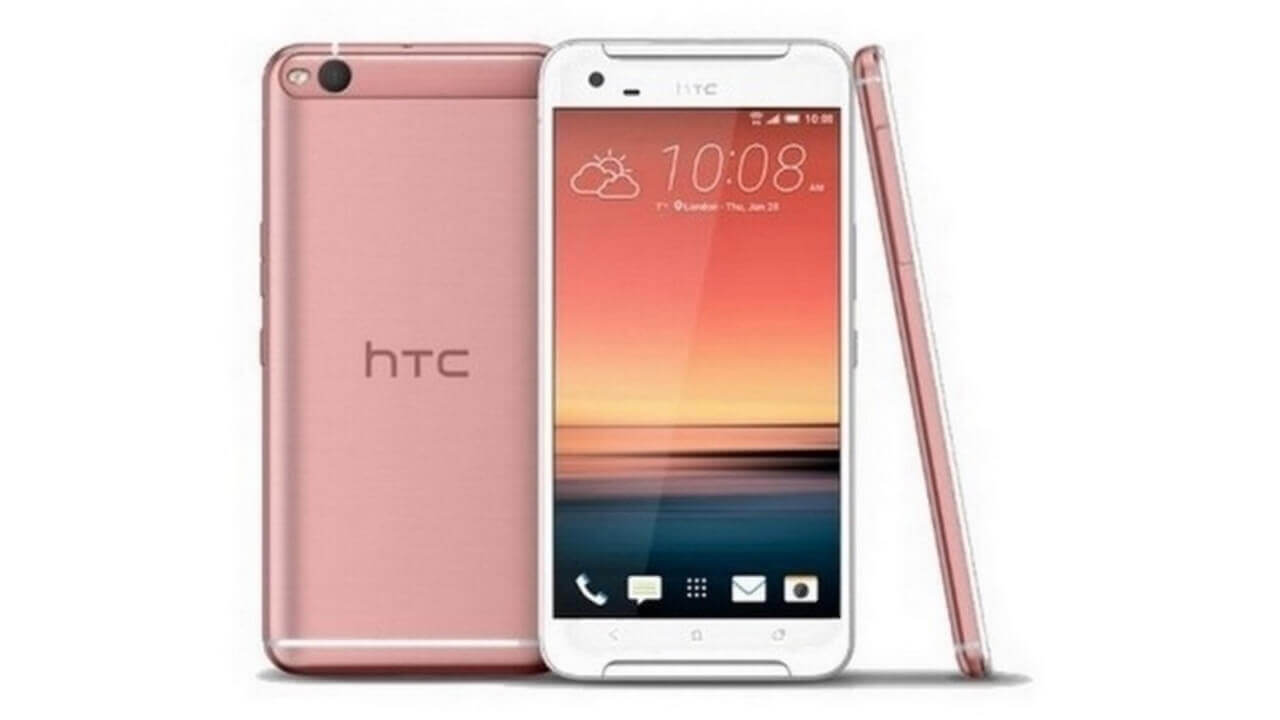 Uniqbe、「HTC One X9」発売