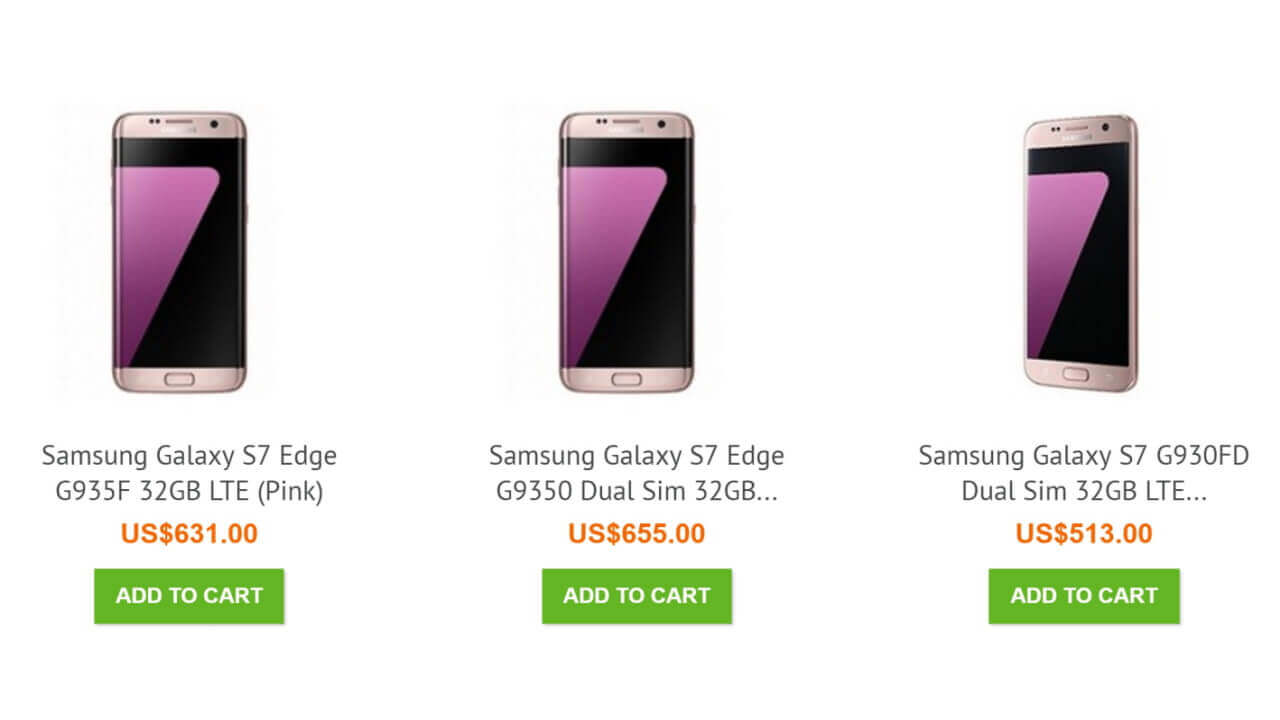 Uniqbe、「Galaxy S7/Galaxy S7 edge」ピンクゴールド発売