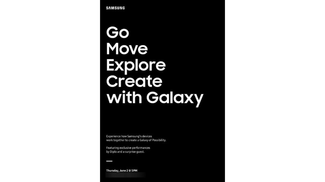 Samsung、6月2日にニューヨークでGalaxyイベント開催