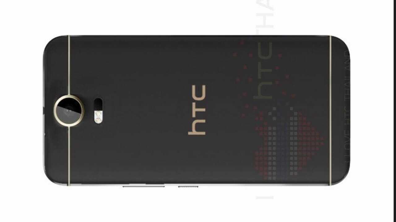 「HTC Desire 10」？画像流出