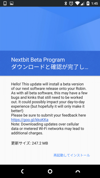 Nextbit Robin-1