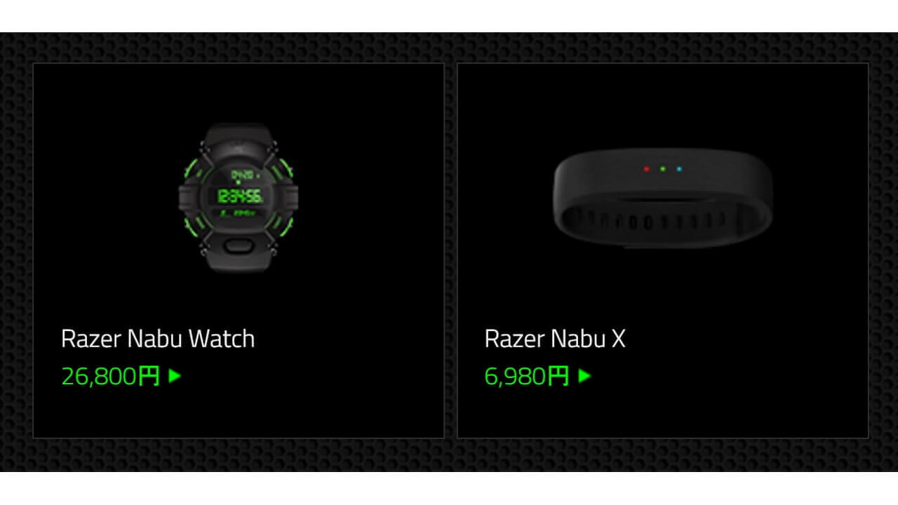 いつの間にウェアラブル「Razer Nabu X/Nabu Watch」日本で発売