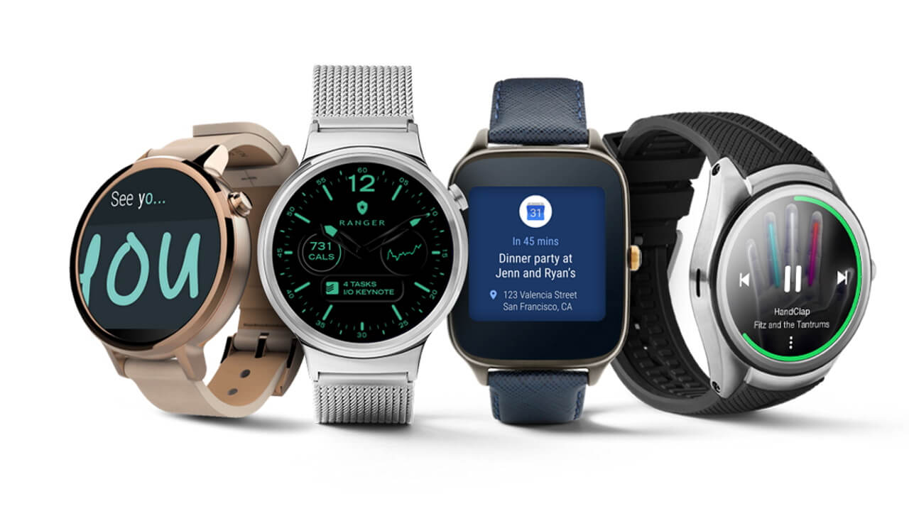 Google、Android Wear 2.0配信を2017年初旬まで延期