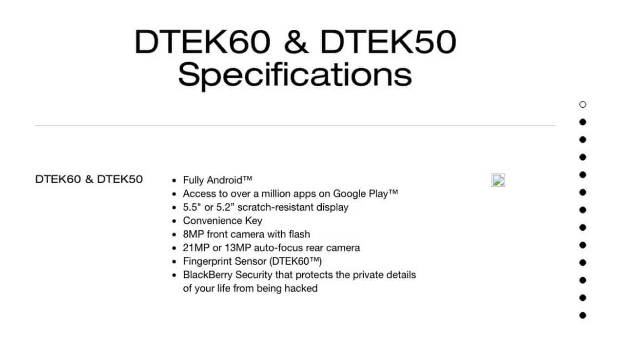 「BlackBerry DTEK50」上位モデル「DTEK60」開発中？