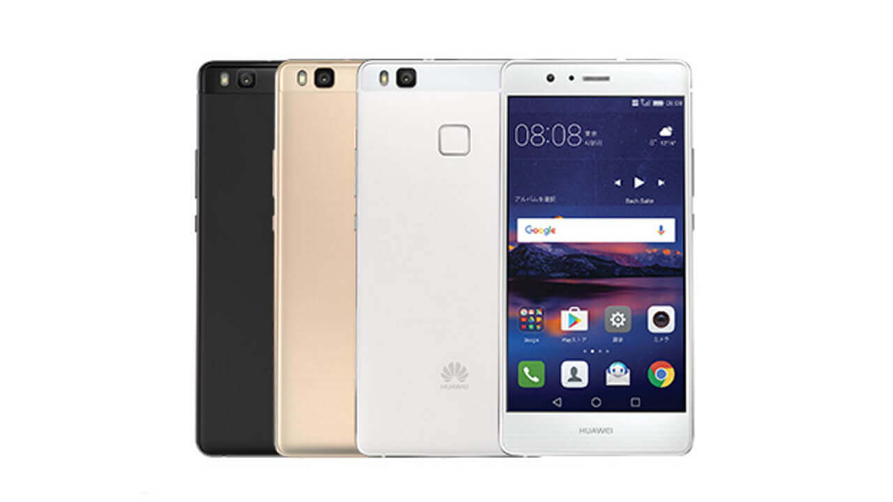 UQ mobile、WiMAX 2+/au VoLTE対応「Huawei P9 Lite Premium」発表