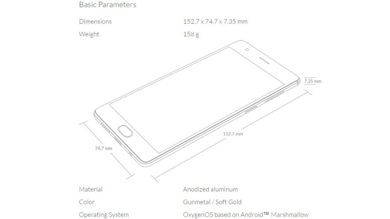 「OnePlus 3T」製品ページ一時的に公開