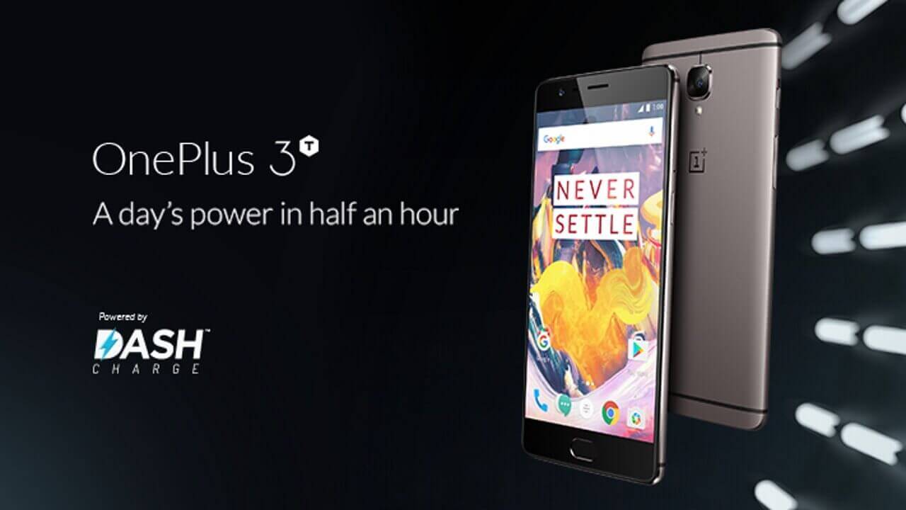OnePlus 3強化モデル「OnePlus 3T」正式発表