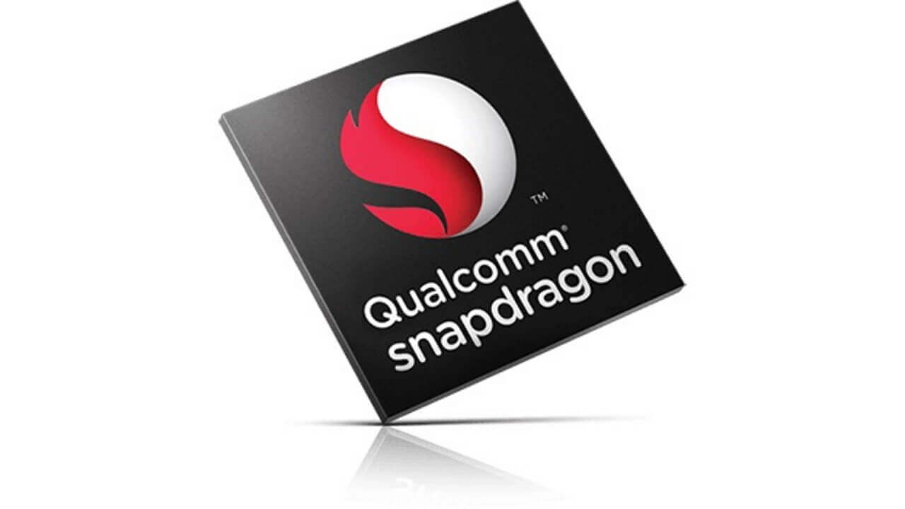 Qualcomm、Snamsungテクノロジー採用「Snapdragon 835」発表