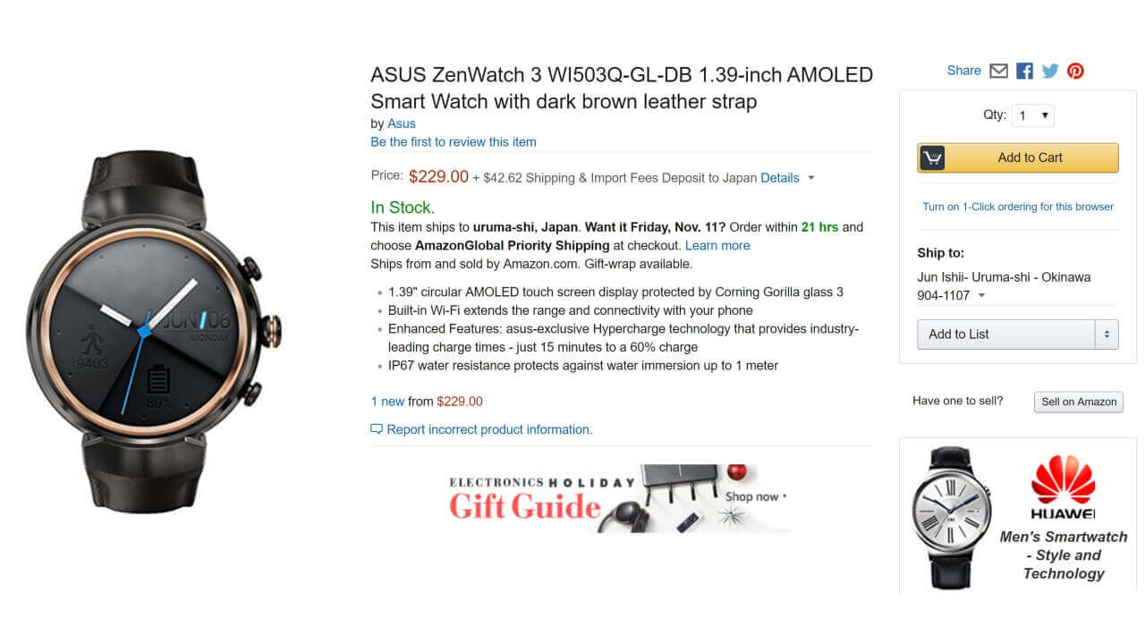 米Amazonで「ZenWatch 3（WI503Q）」発売