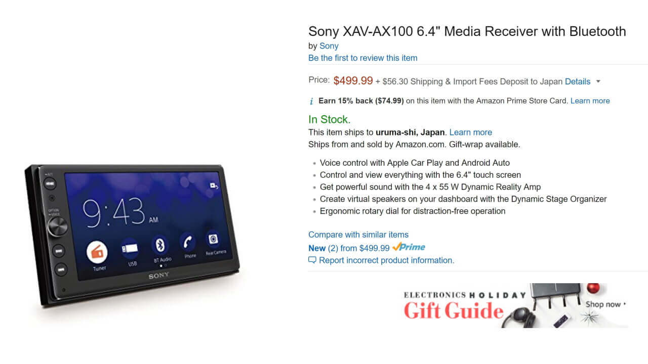 米AmazonにAndroid Autoカーオーディオ「Sony XAV-AX100」入荷